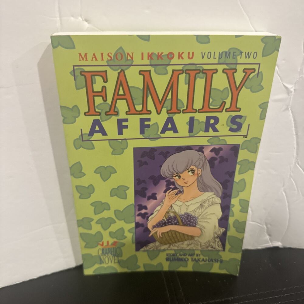 Maison Ikkoku Vol 2 Family Affairs 1995 Viz Graphic Novel Manga